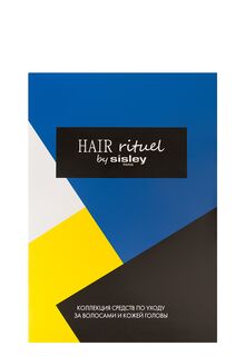 Брошюра коллекции Hair Rituel