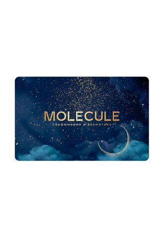 Подарочный сертификат Molecule 5000  ()